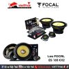 loa-focal-cao-cap