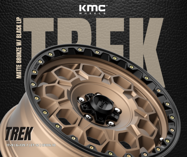 KMC-KM545-Trek