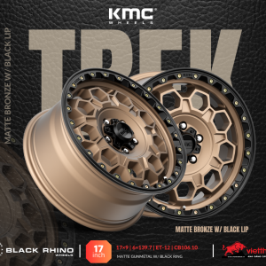 KMC-KM545-Trek2