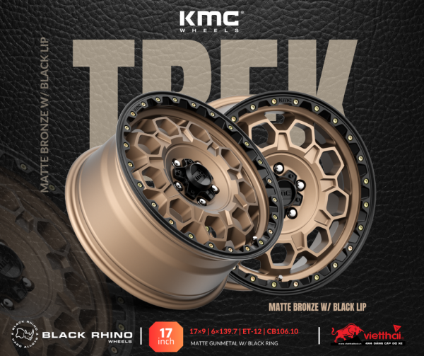 KMC-KM545-Trek2